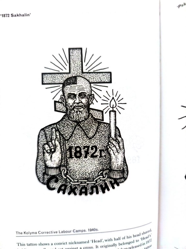 Criminal Russian Tattoo